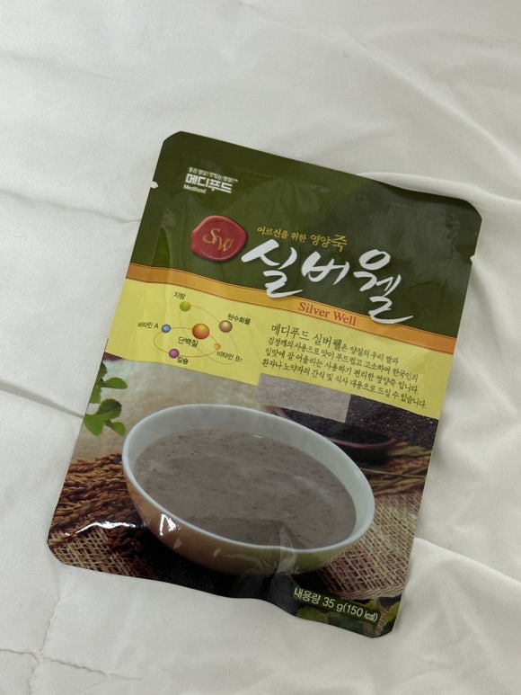 (주)맛있는푸드 이미지