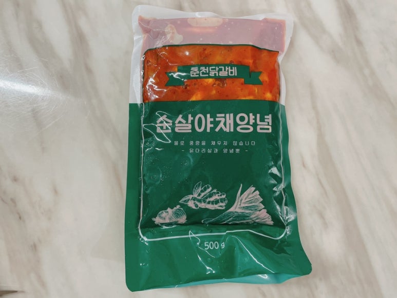 건영푸드 이미지