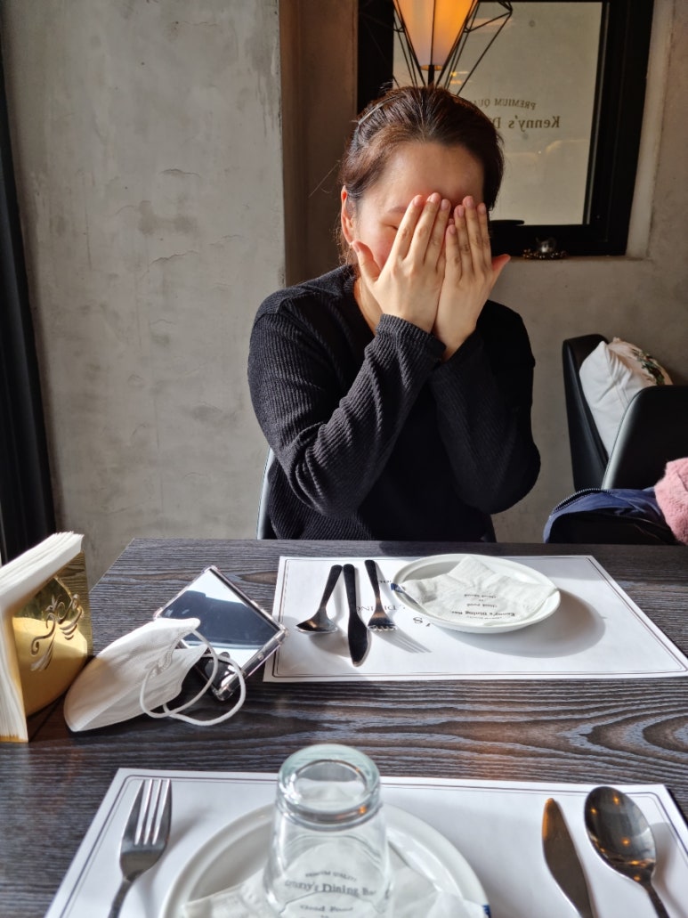케니스다이닝바 이미지