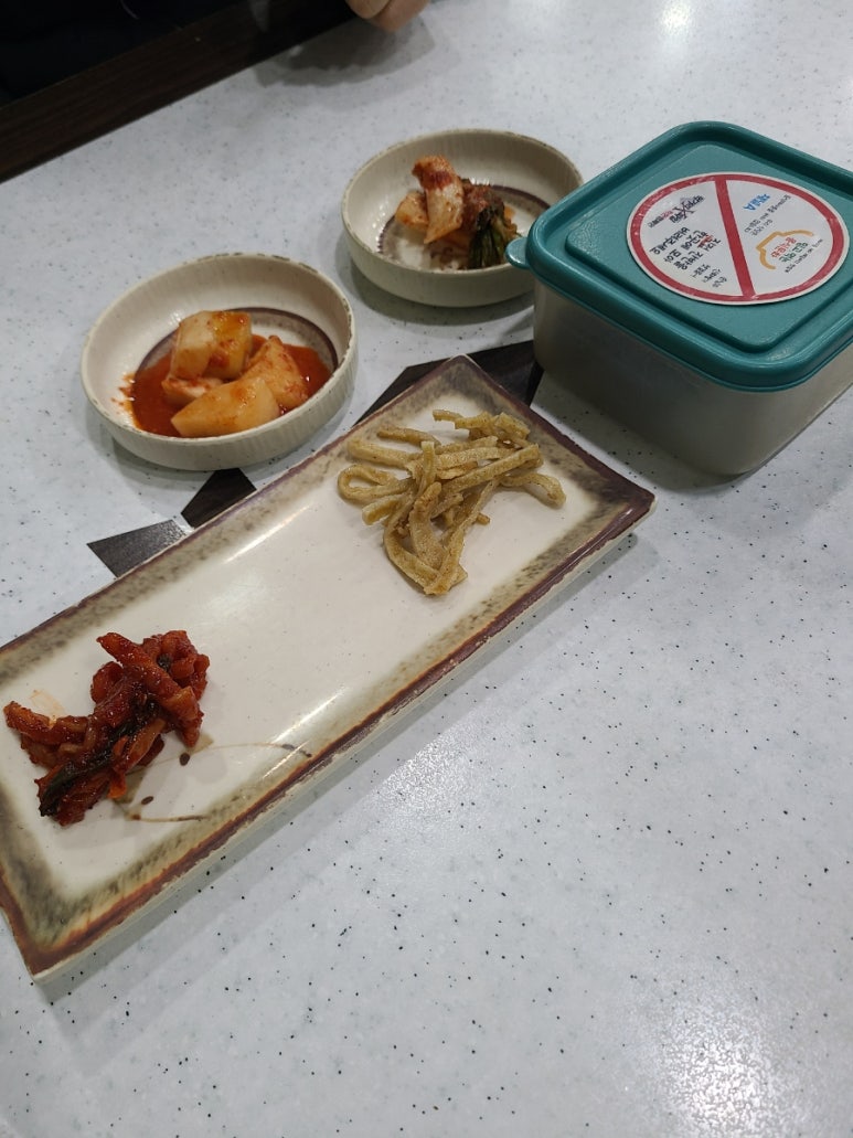 콩나루콩나물국밥아중점 이미지