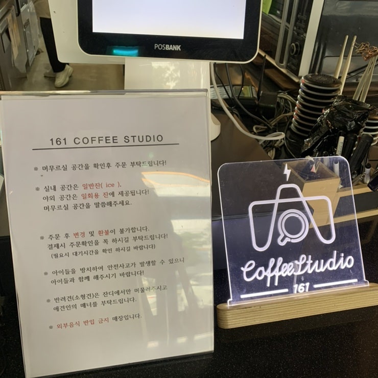 커피스튜디오 이미지