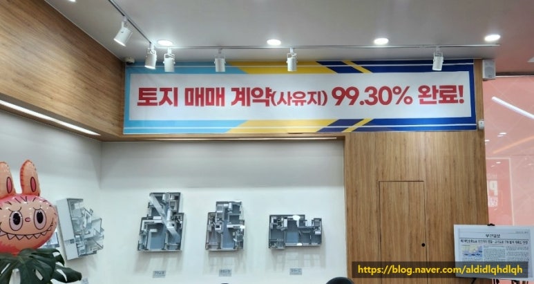 다대주유소 이미지