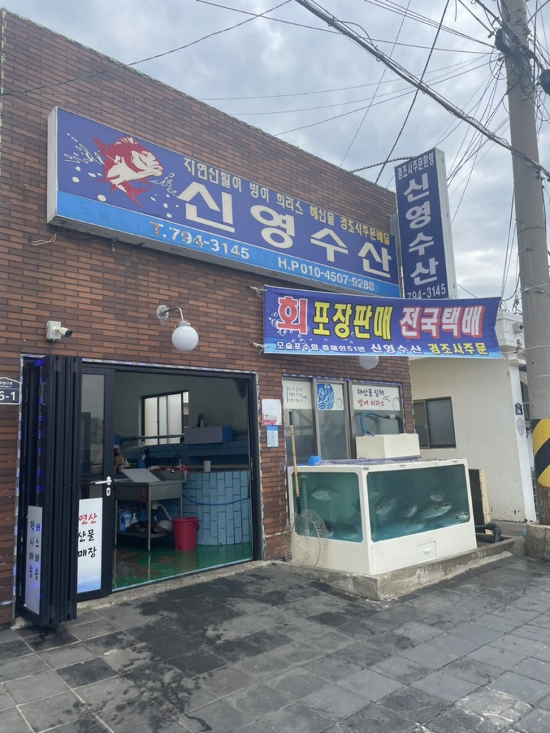 만배수산 이미지