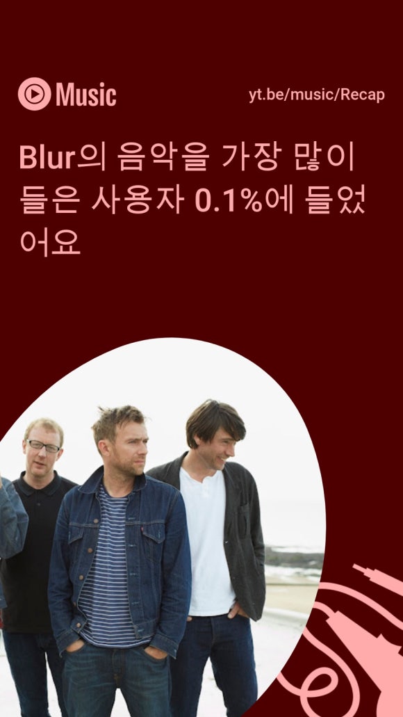 헤이유 이미지