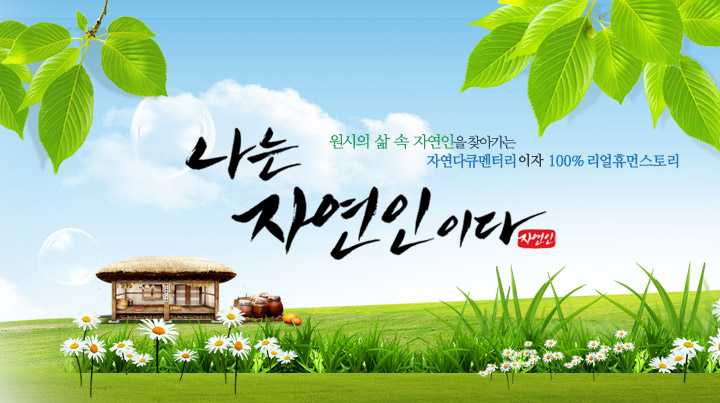 맥스컴퍼니 이미지