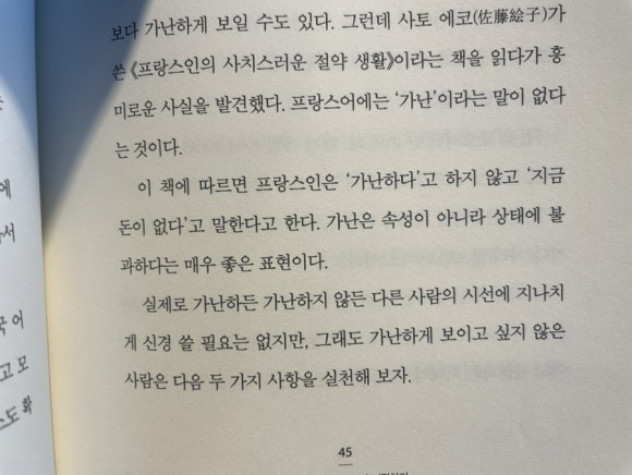 명문학원 이미지
