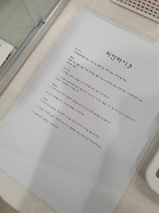 다미baking 이미지