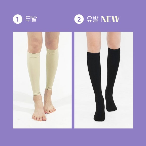 제이라인 이미지