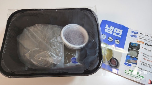 김준호의대단한갈비 이미지