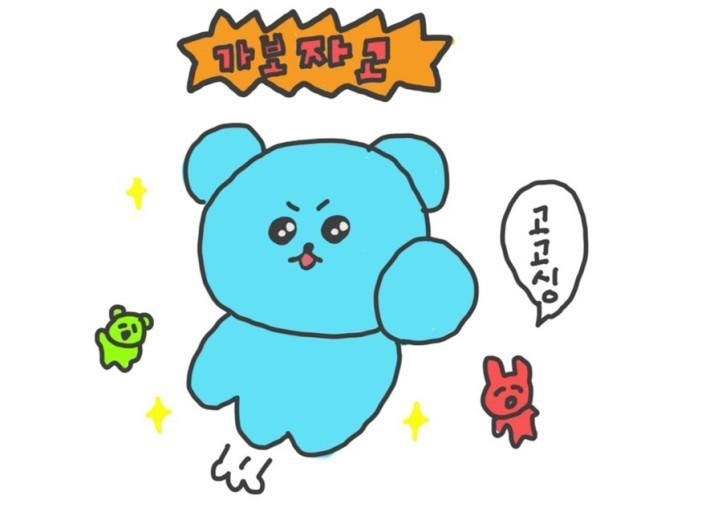 디올뷰티 이미지