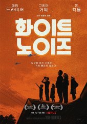 주식회사 마스 이미지