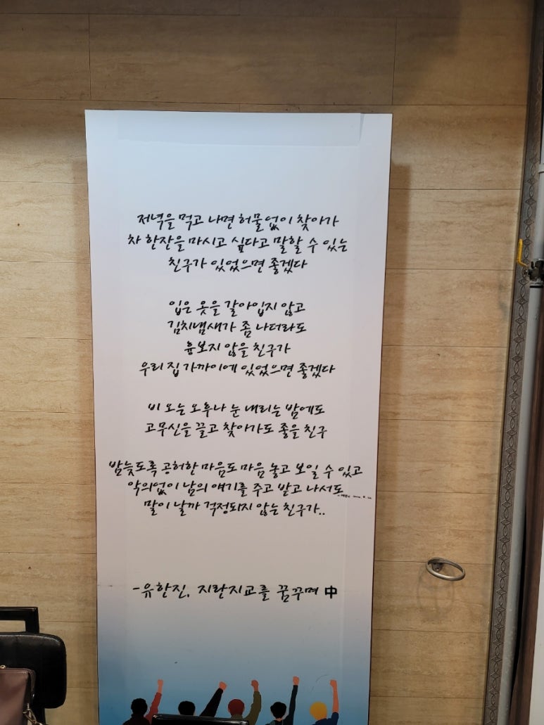 또박이삼겹 이미지