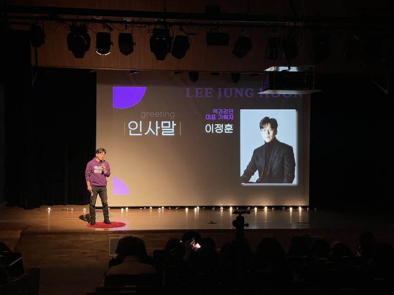 인큐비즈 이미지