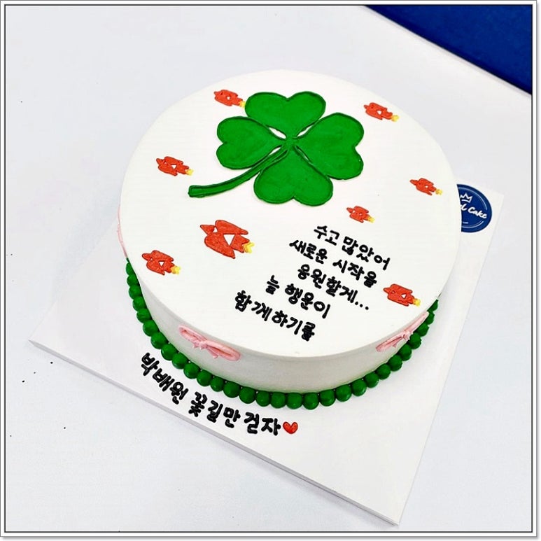 휴플라워 이미지