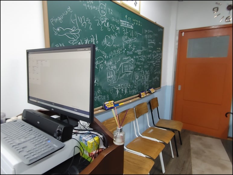 냉삼컴퍼니 이미지