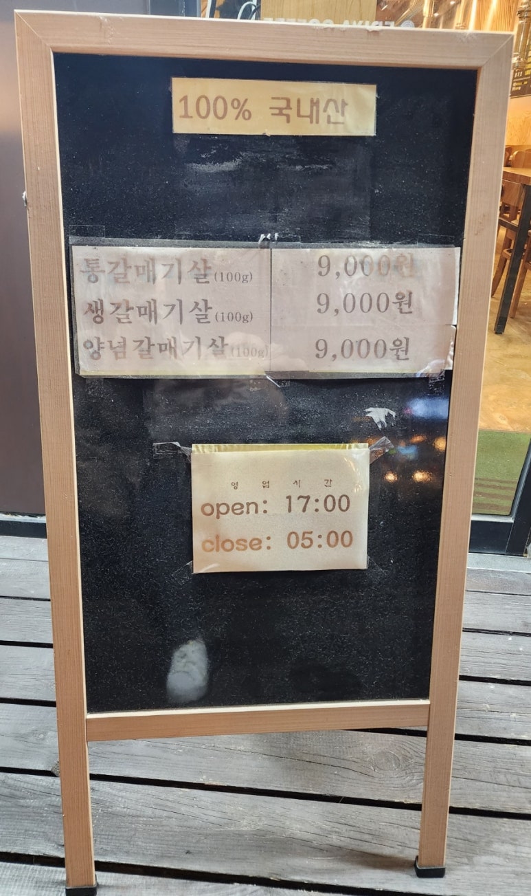 청명0405 이미지