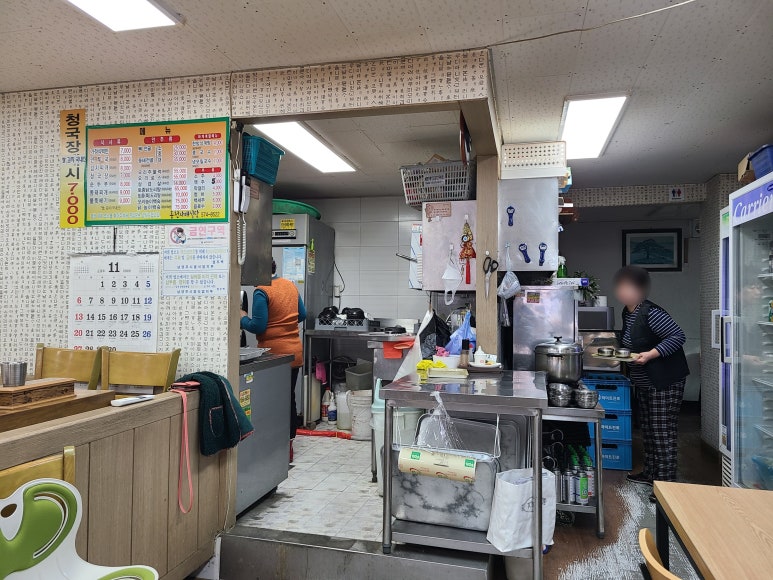 홍천자매식당 이미지