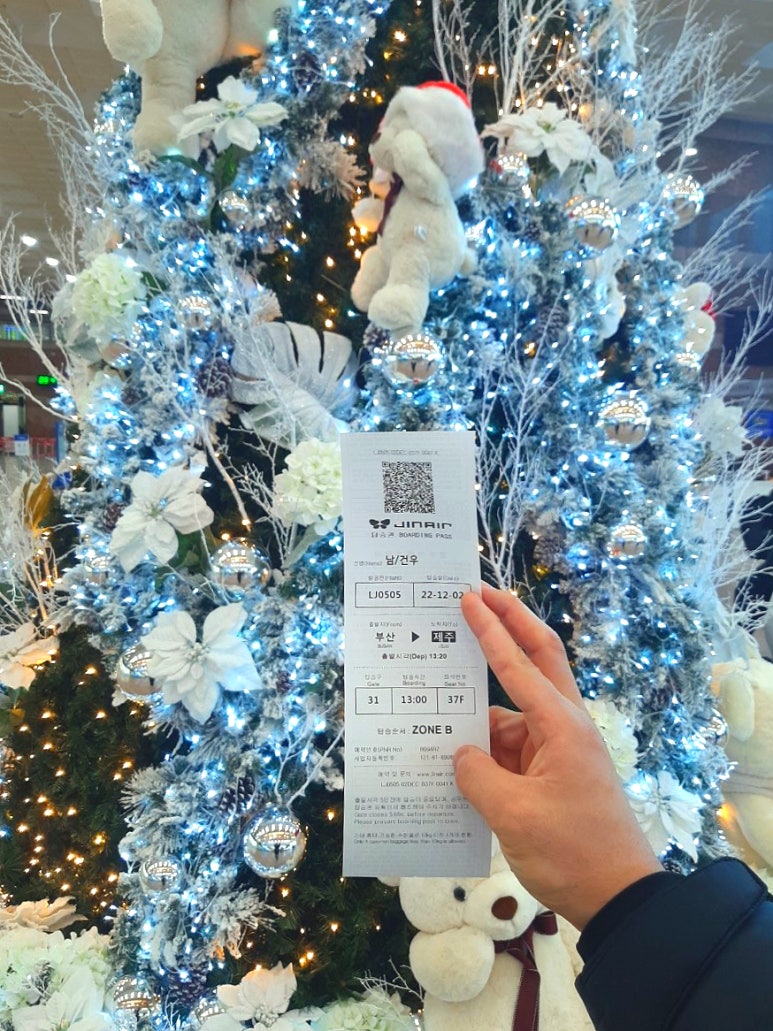 메타바둑교습소 이미지