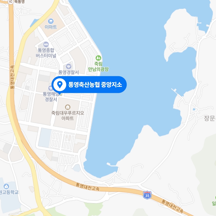 성광축산 이미지
