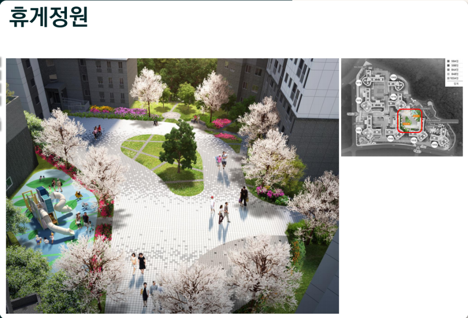 대곡농협하나로마트 이미지