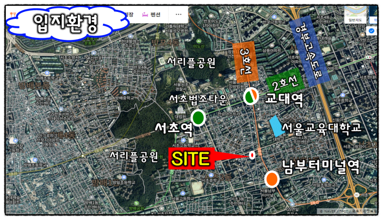 (주)서초 이미지