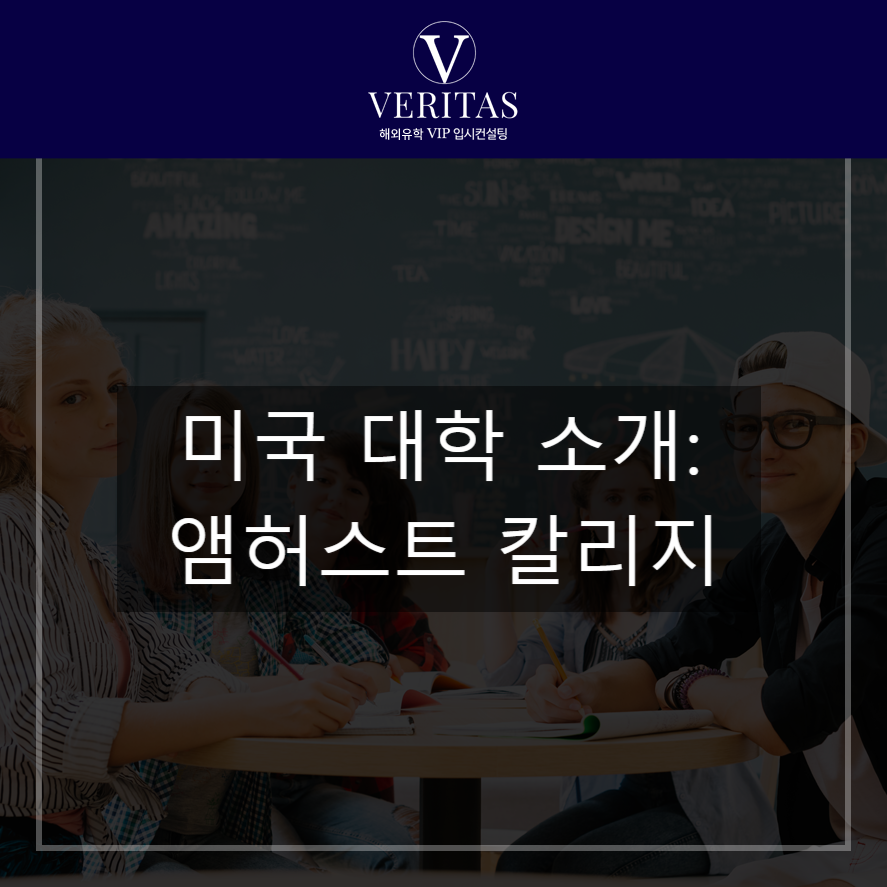 (주)아츠컨설팅 이미지