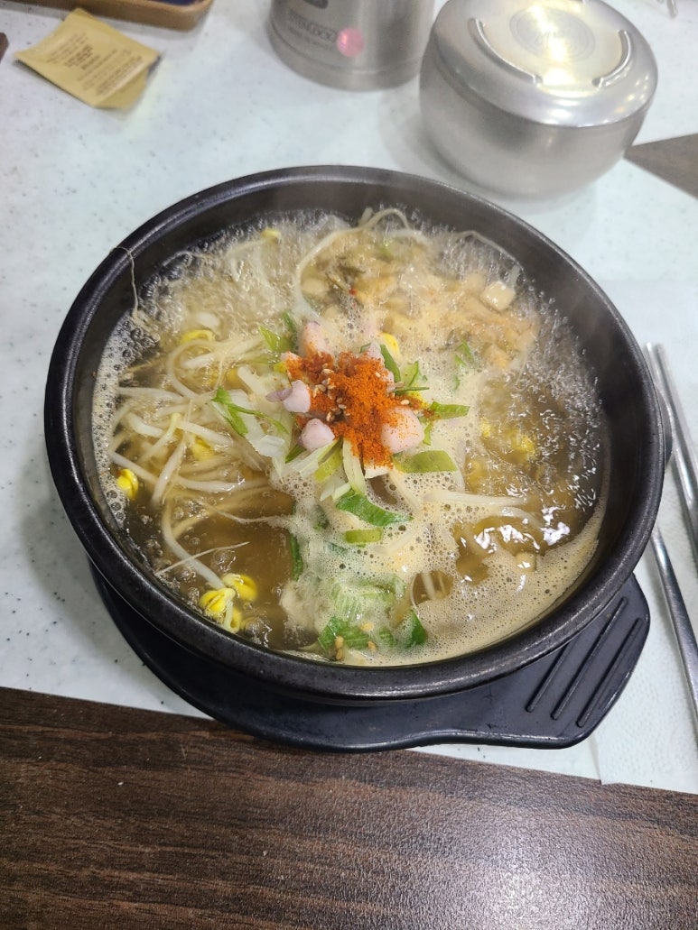 콩나루콩나물국밥아중점 이미지