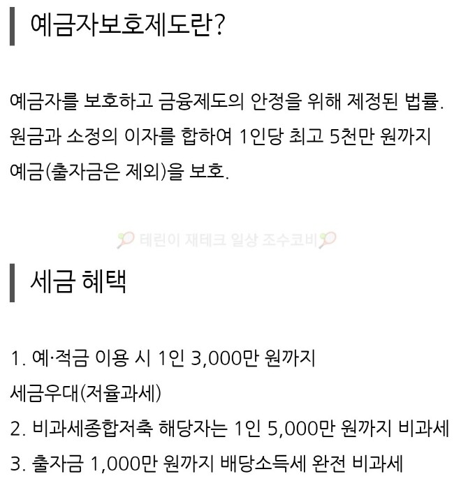 성광축산 이미지