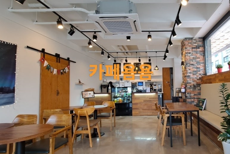 카페욤욤 이미지