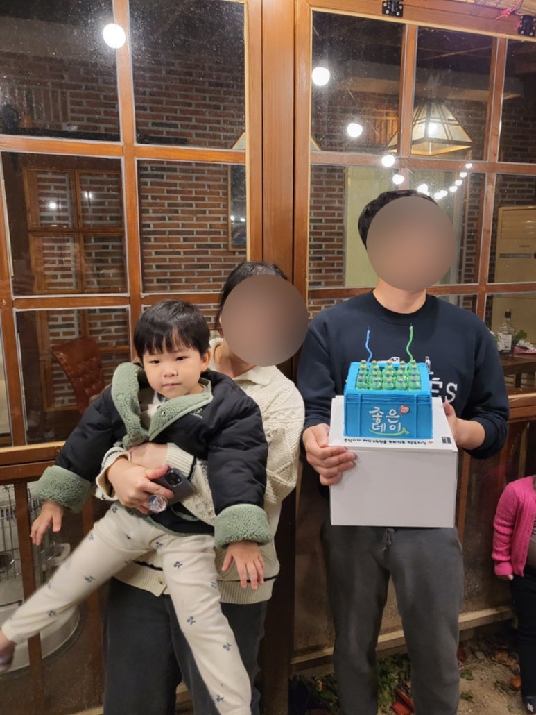 꼬망세과자점 이미지