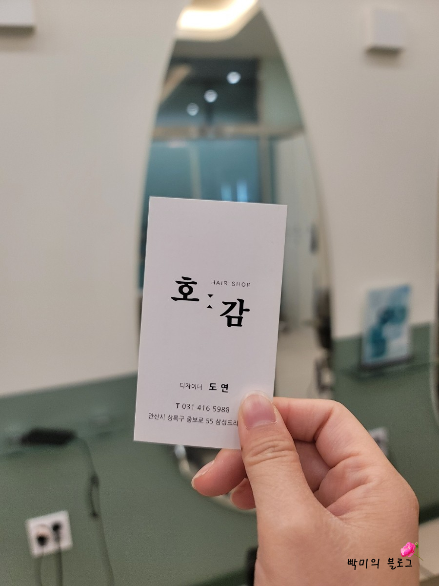 커피에반하다한대앞역점 이미지