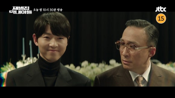새서울이용 이미지