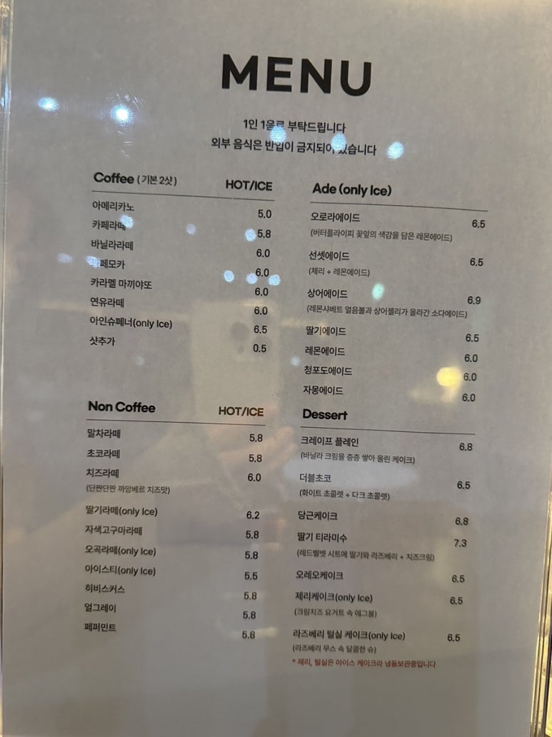 너를담다 이미지
