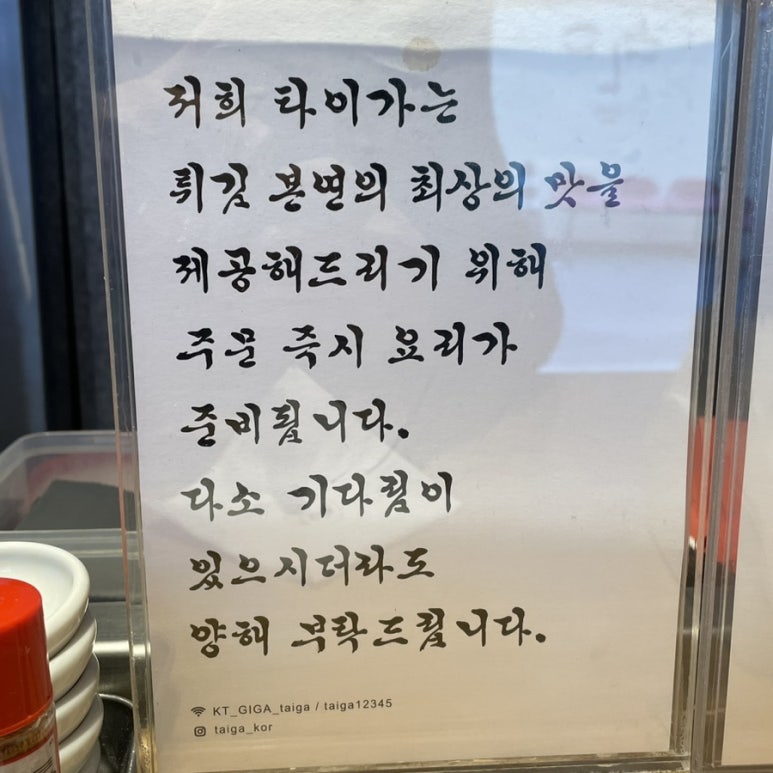 오늘의식당 이미지