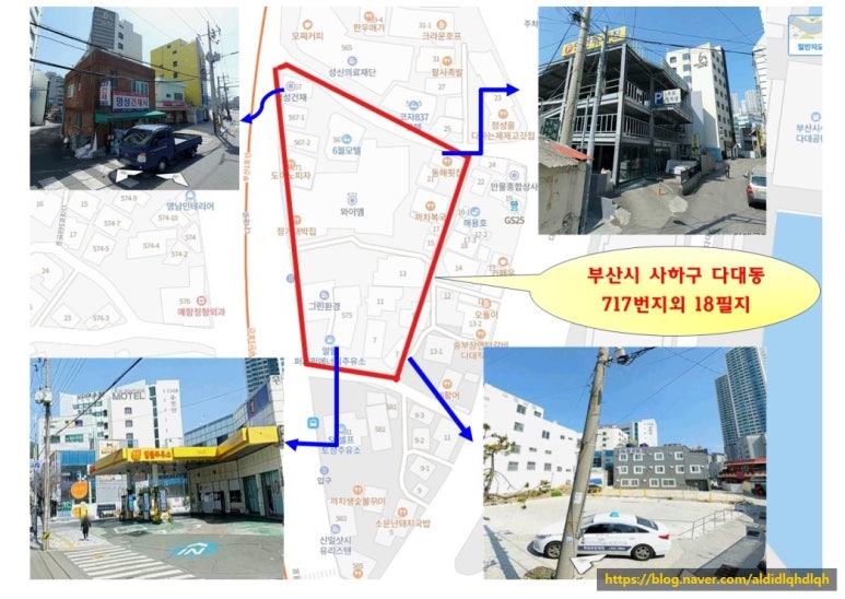 다대주유소 이미지