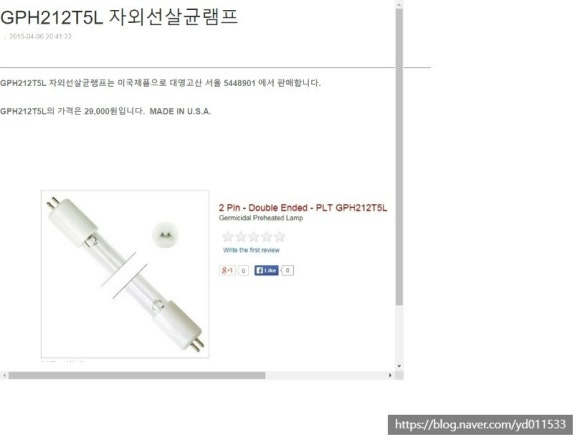 고산엔지니어링 이미지