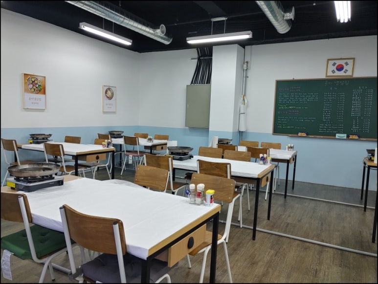 냉삼컴퍼니 이미지