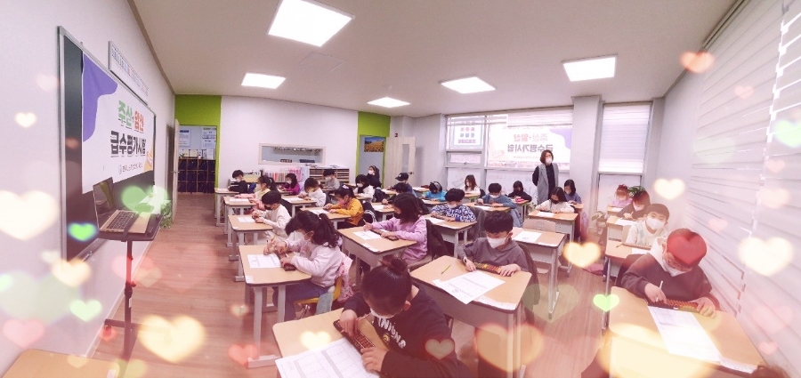 신명급수 이미지