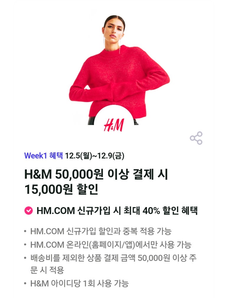 공차롯데시네마 이미지