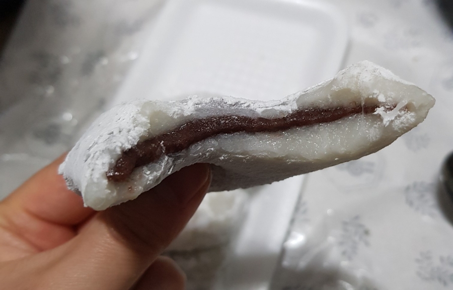 혜인떡집 이미지