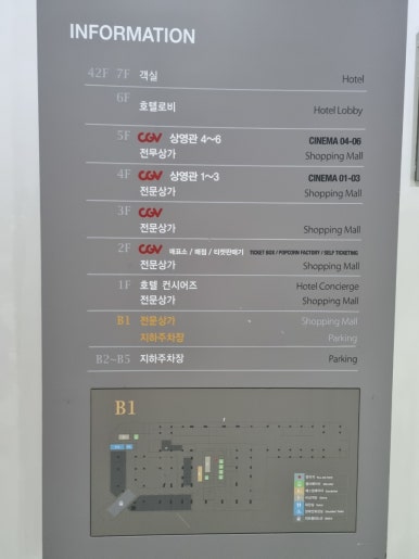 소녀폰부산 이미지