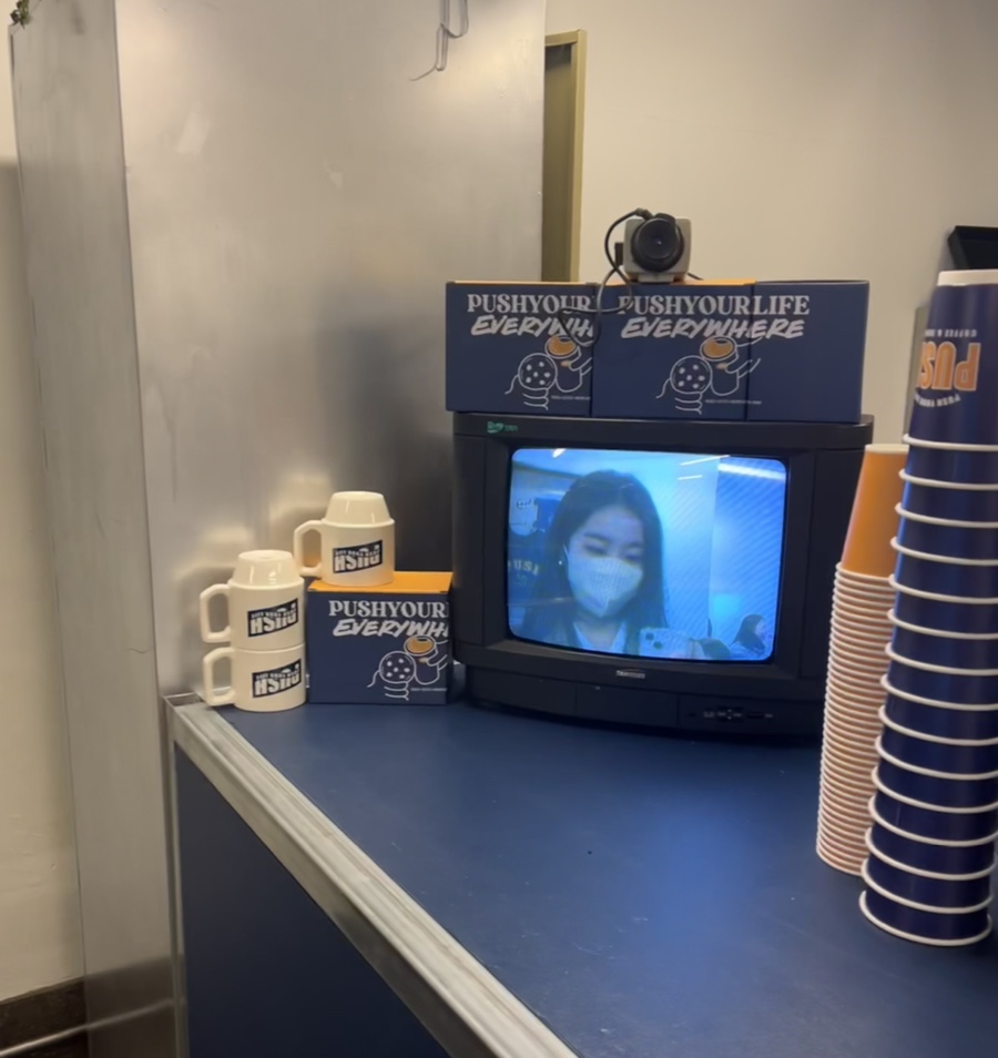 보현커피 이미지