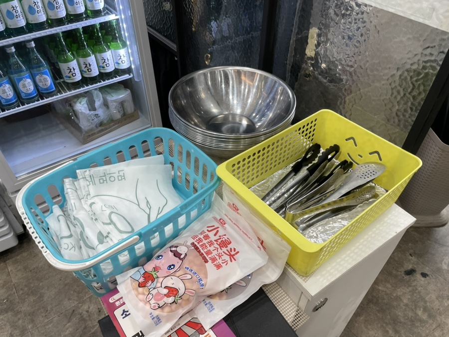 마라오빠 이미지