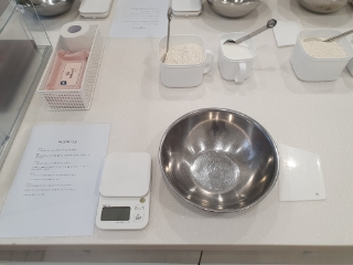 다미baking 이미지