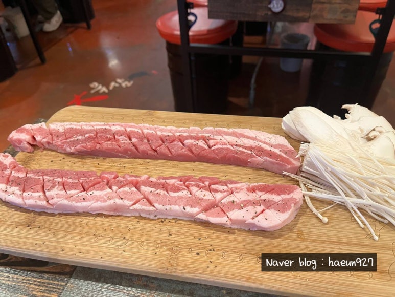 대목삼 이미지