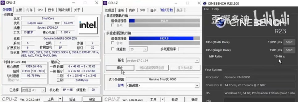 동일엔지니어링 이미지