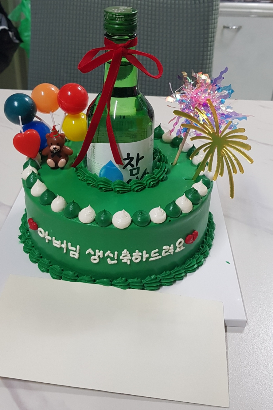 어프리콧케이크 이미지