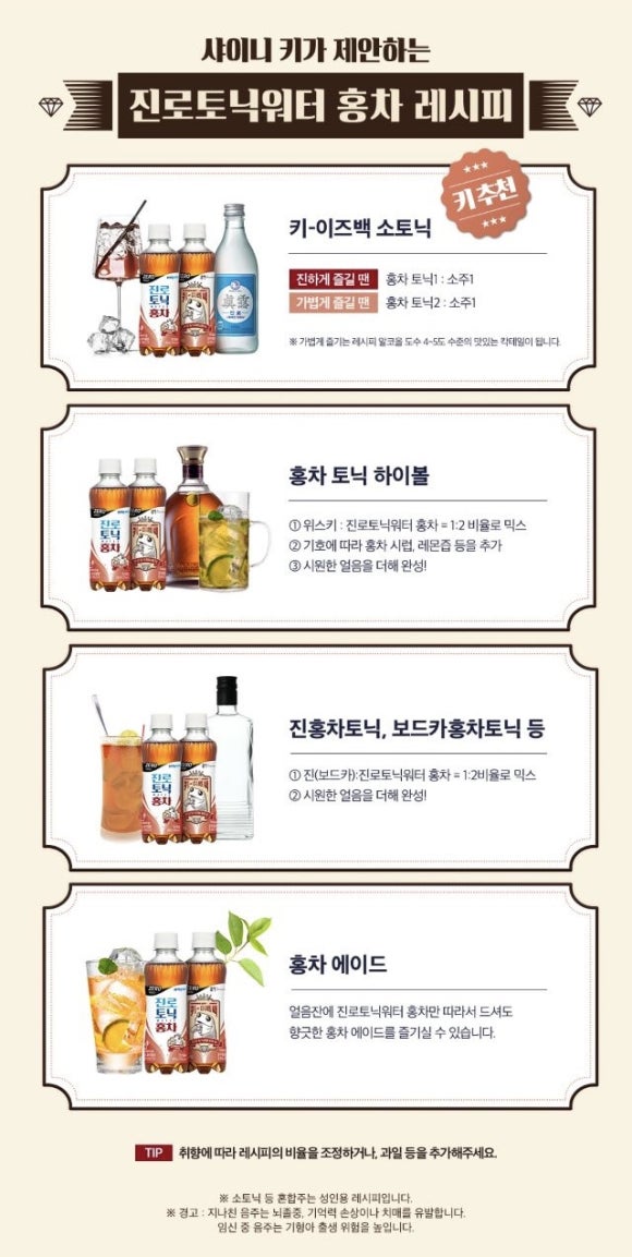 참바다 이미지