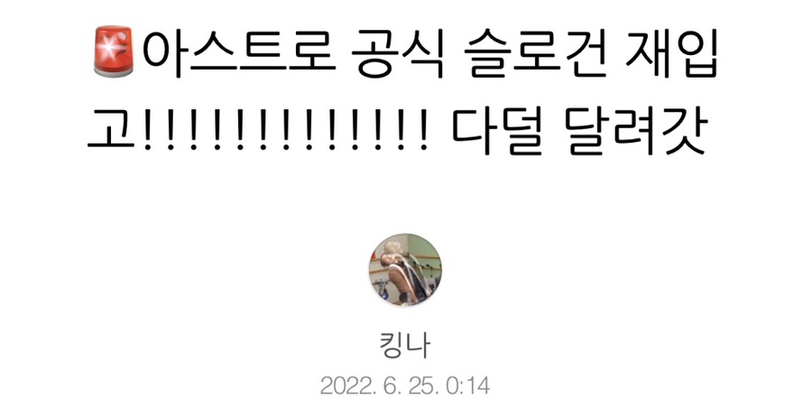 양아공방 이미지