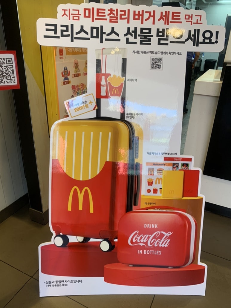 (주)미트하나 이미지